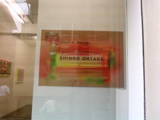 img20080604.jpg