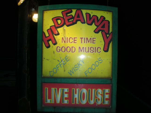dscn0926.jpg