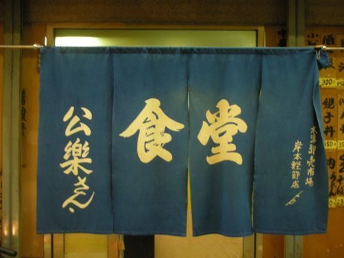 DSCN6394