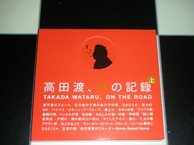 dscn1479.jpg