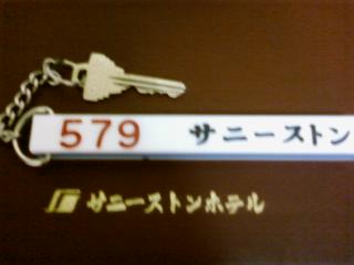 img20080810.jpg