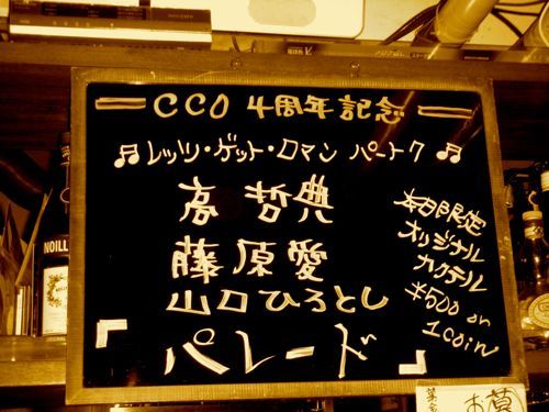 DSCN5914