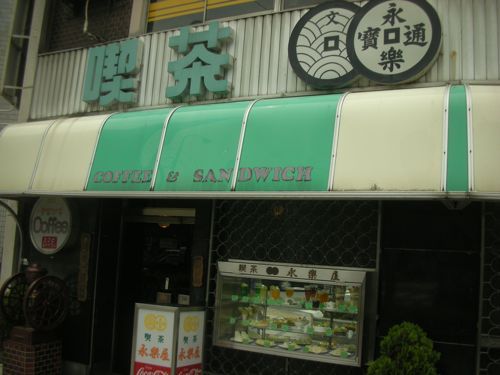 DSCN6423
