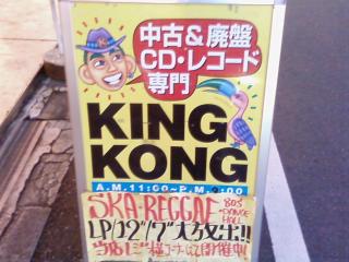 img20090823.jpg