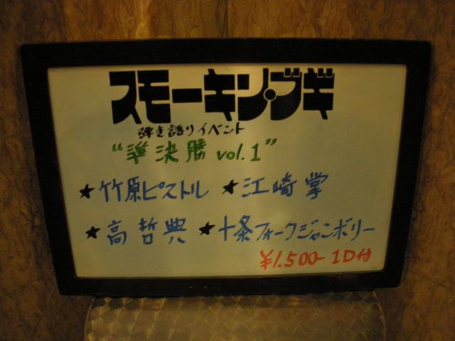 dscn1335.jpg