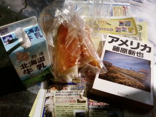img20090620.jpg