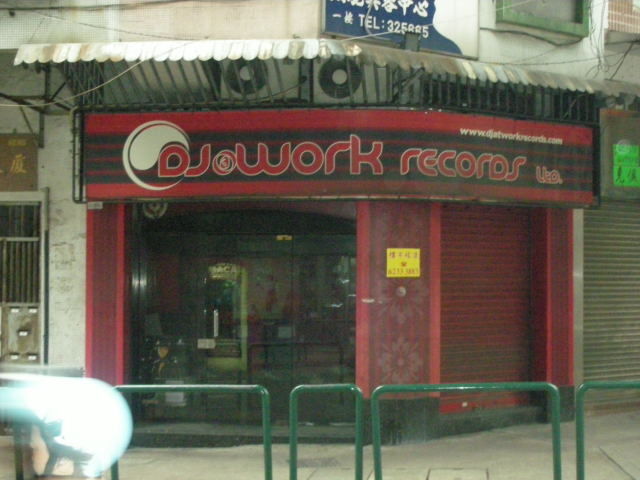 dscn29090001.jpg