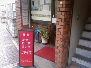 img20090605.jpg