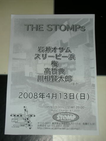 dscn1264.jpg