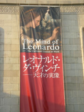 dscn0671.jpg