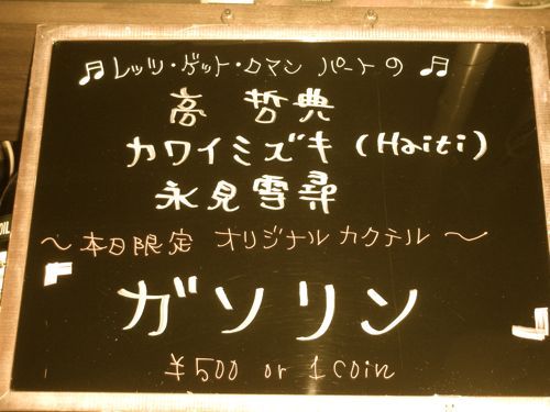 DSCN6468