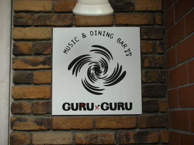 dscn26700001.jpg