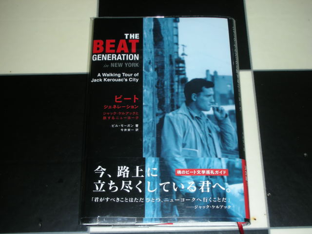dscn1477.jpg