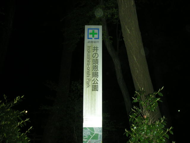 dscn27410001.jpg
