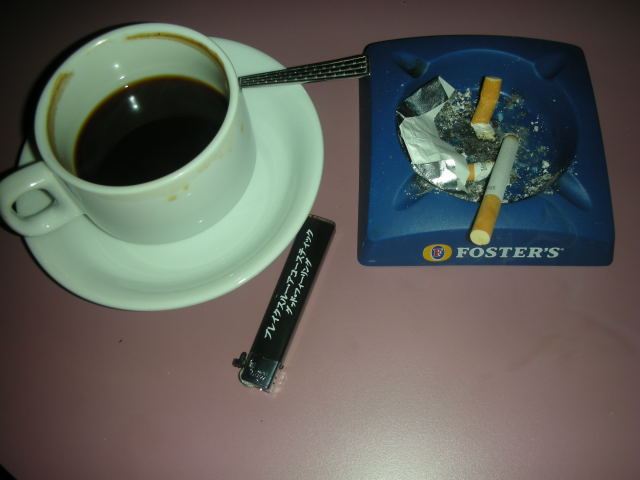 dscn28280001.jpg