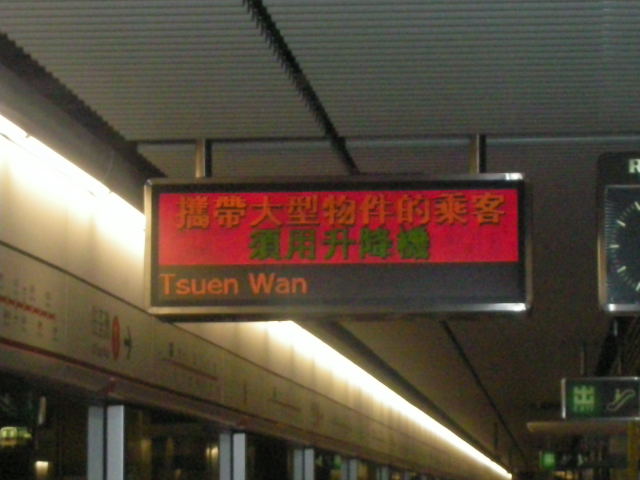 dscn28660001.jpg