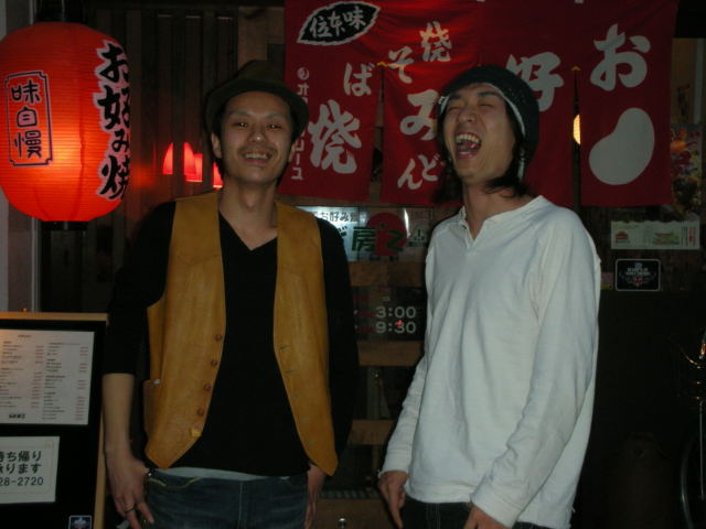 dscn1397.jpg