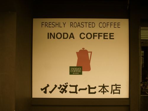 DSCN6430