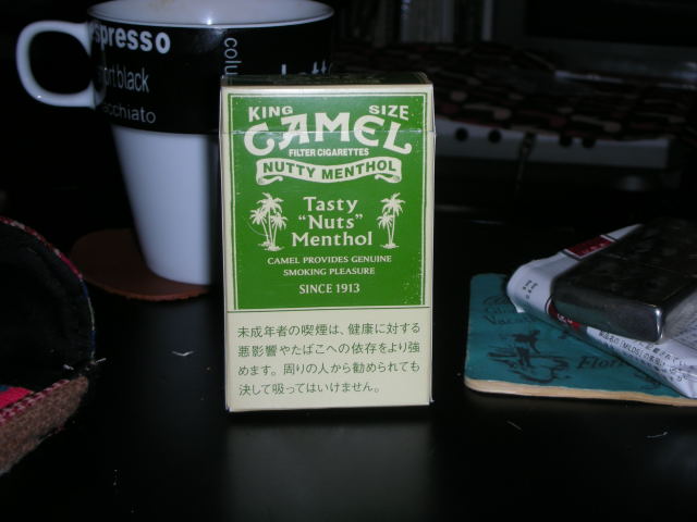 dscn0313.jpg