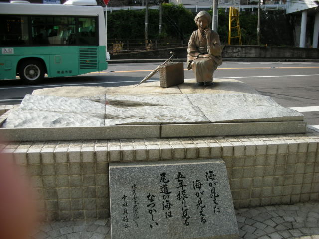 dscn0952.jpg