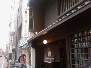 img20090604.jpg