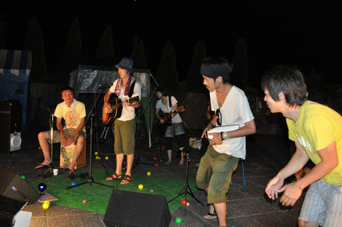 SONG