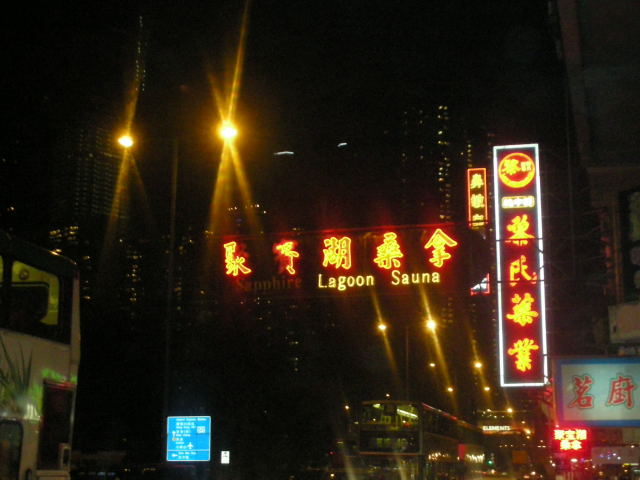 dscn28390001.jpg