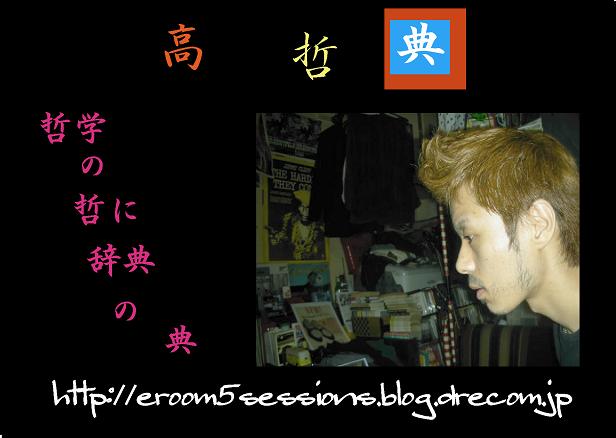 img20090720.jpg