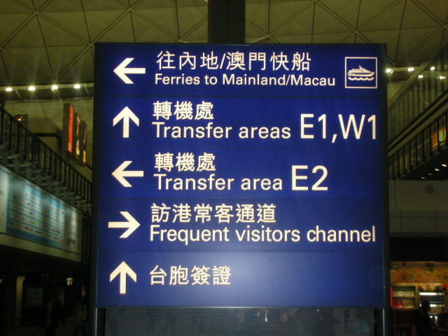 dscn27640001.jpg