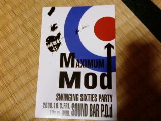 img20080930_1.jpg