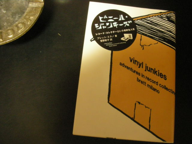 dscn33540001.jpg