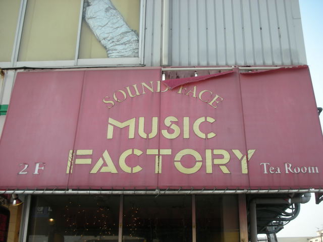 dscn0897.jpg