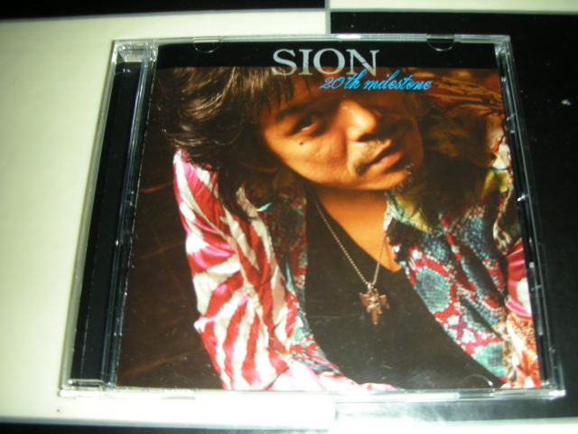 dscn0966.jpg