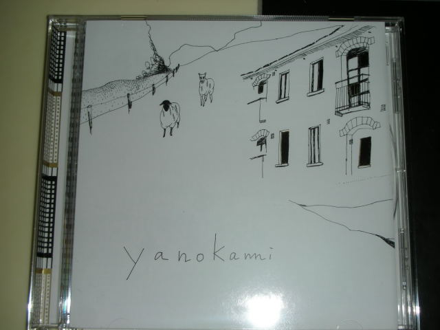 dscn0969.jpg