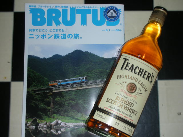 dscn31590001.jpg