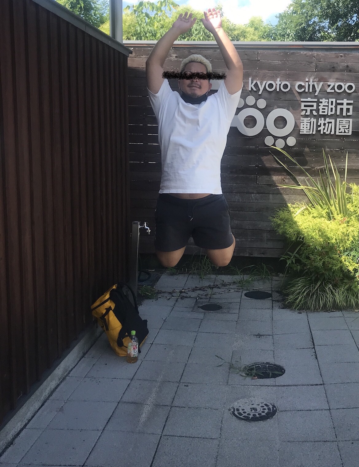 京都観光 Bengoのパンツ日記 京都観光 Bengoのパンツ日記