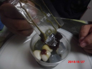 CIMG6834