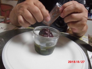CIMG6829