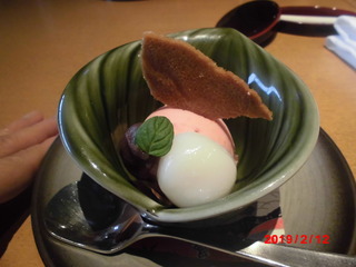 CIMG7903
