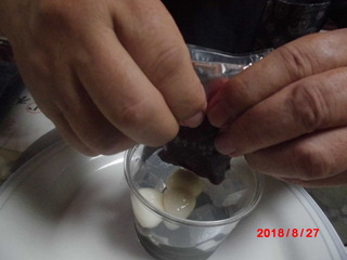 CIMG6833