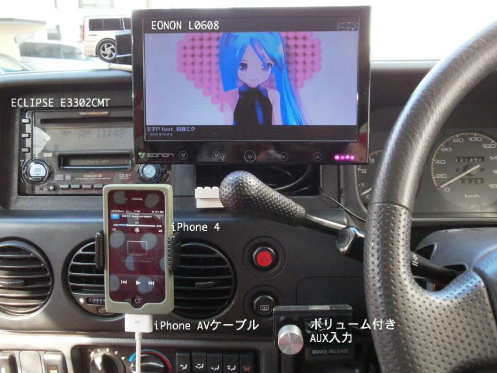 11年11月 カフェ ド 犬