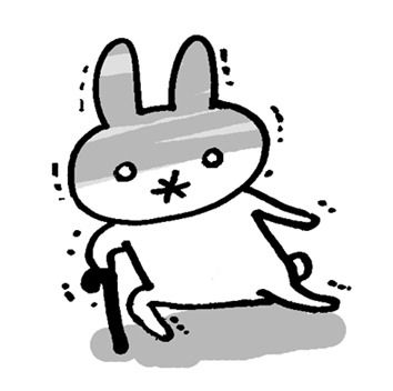 オフィシャルブログ 田作健一の 狂言と戯言を一喝 ヨボヨボのジジイやババアを防止する方法 血行呼吸姿勢