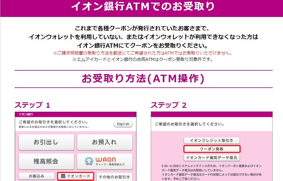オフィシャルブログ 田作健一の 狂言と戯言を一喝 急にアナログなやり方が再開