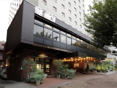 オフィシャルブログ 田作健一の 狂言と戯言を一喝 新宿ニューシティホテルがホテル ザ ノット 東京新宿にリニューアル オフィシャルブログ 田作健一の 狂言と戯言を一喝 新宿ニューシティホテルがホテル ザ ノット 東京新宿にリニューアル