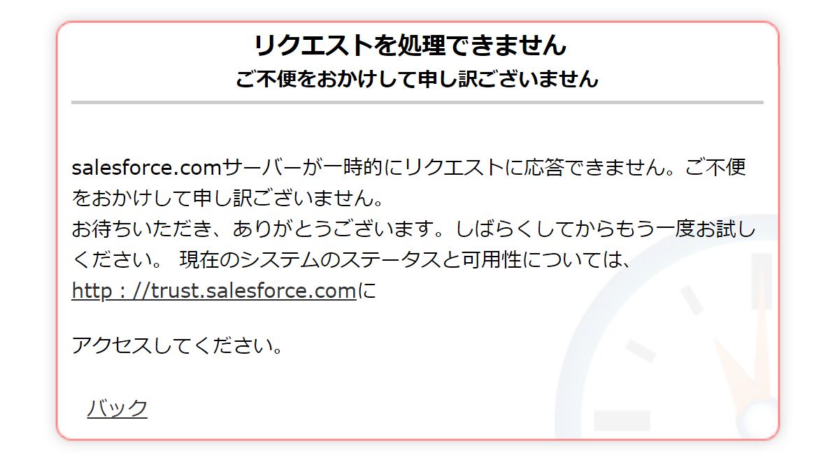 オフィシャルブログ 田作健一の 狂言と戯言を一喝