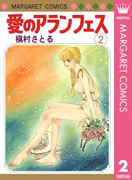 ダウンロード (3)