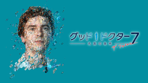 images (7)