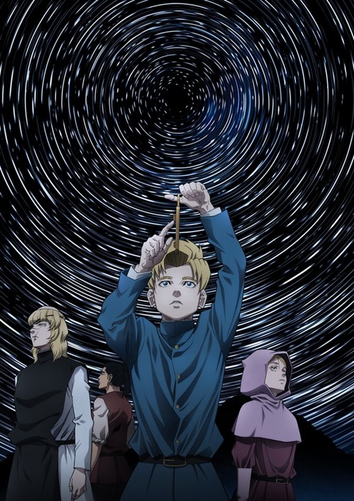 チ