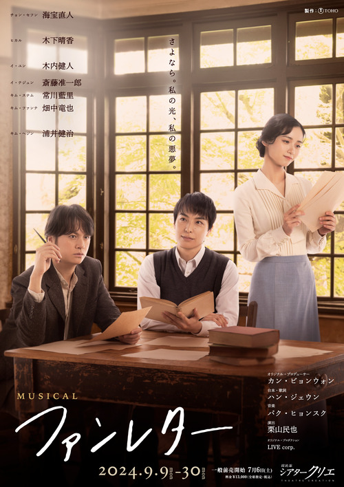 visual2 (1)