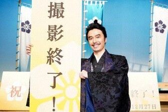 十兵衛